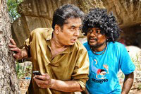 Youthful Love Movie New Photos